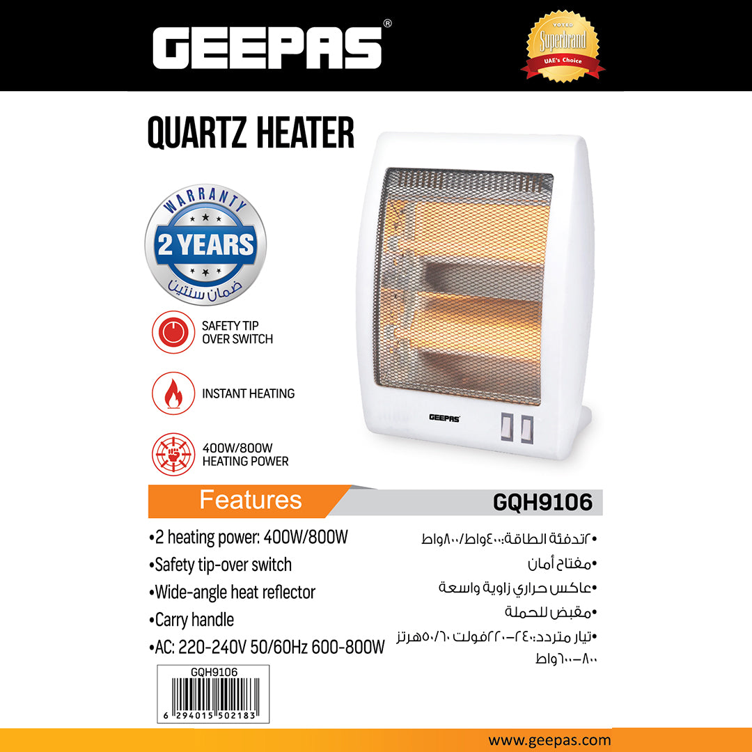 Geepas Quartz Heater GQH9106 | 400W/800W Instant Heating with Safety Tip-Over Switch | Adjustable Thermostat| Energy Efficient Portable Room Heater | 2 Years Warranty