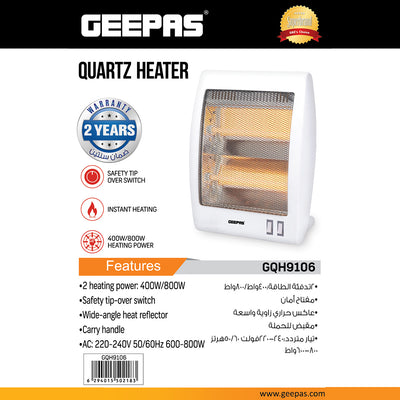 Geepas Quartz Heater GQH9106 | 400W/800W Instant Heating with Safety Tip-Over Switch | Adjustable Thermostat| Energy Efficient Portable Room Heater | 2 Years Warranty