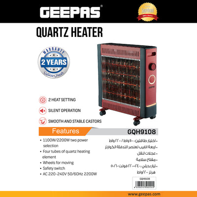 Geepas GQH9108 2200W Quartz Heater | 2 Heat Settings| Silent Operation| Adjustable Thermostat | Portable Design with Wheels| Energy Efficient & Safe | 2 Years Warranty