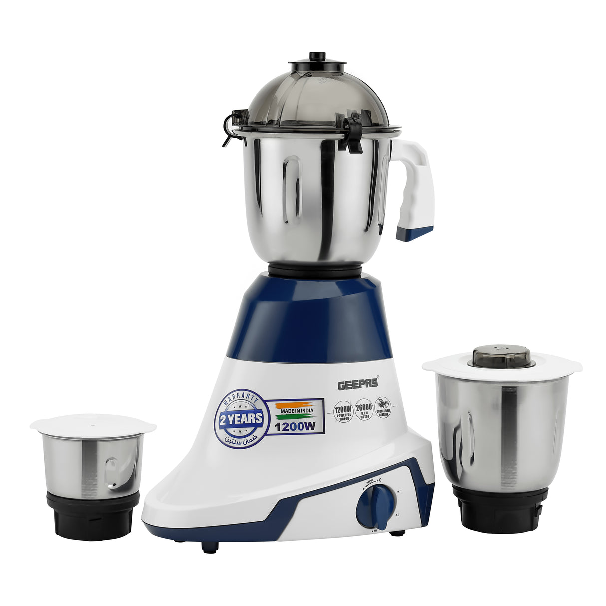 Geepas 3-in-1 Mixer Grinder GSB44088 | 1200W Heavy Duty Motor