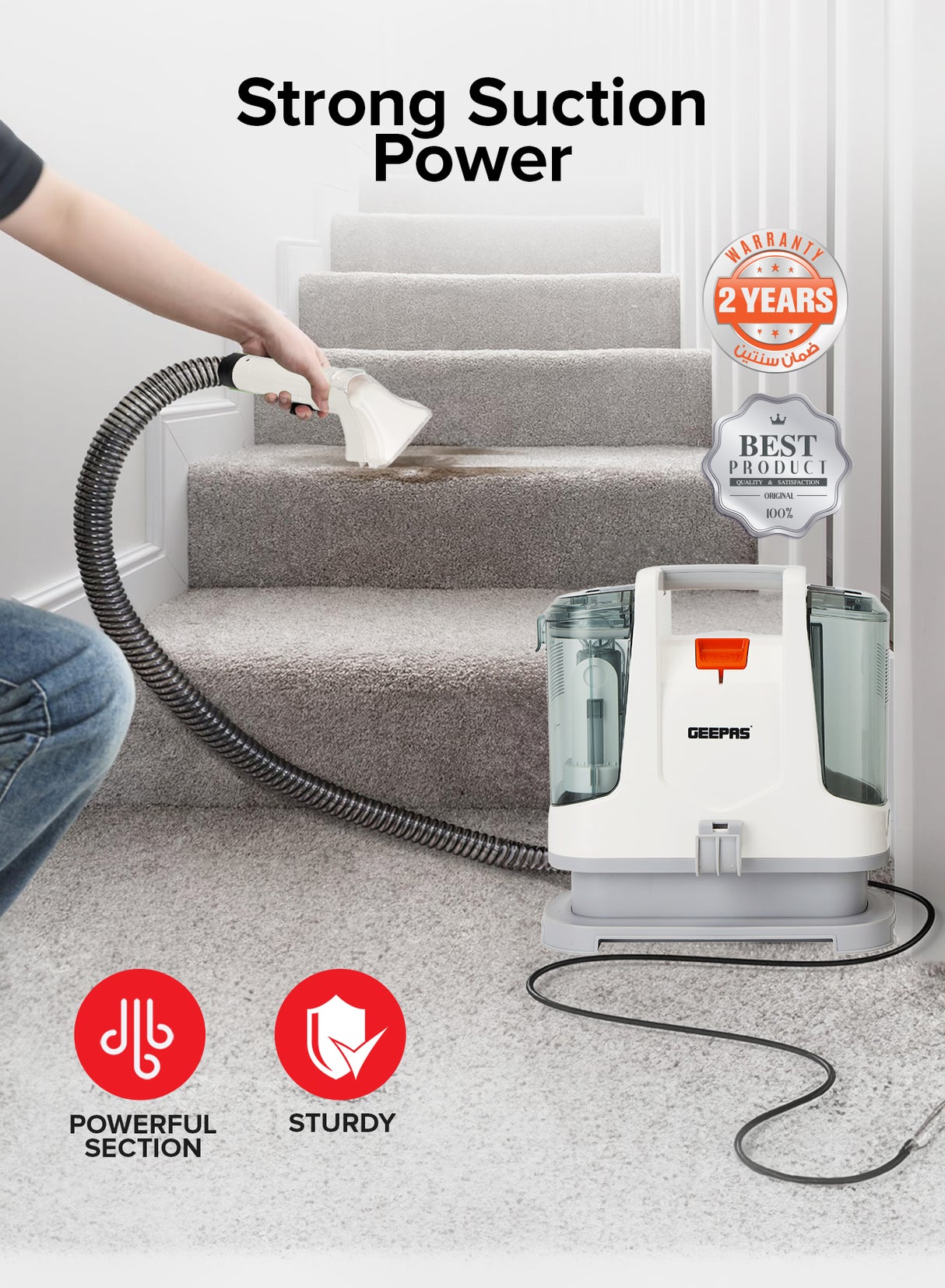 Geepas 400W Spot Cleaner – GSC19051 | Dual Tank | Compact & Lightweight