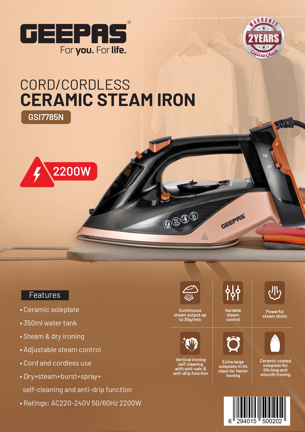 Geepas Steam Iron- GSI7785 Cord and Cordless Use,Ceramic-Coated Soleplate and Self-Cleaning Function, 350 ml Water Tank, Suitable for All Kinds of Fabric, 2200 W Power,2 Years Warranty, Rose Gold and Black