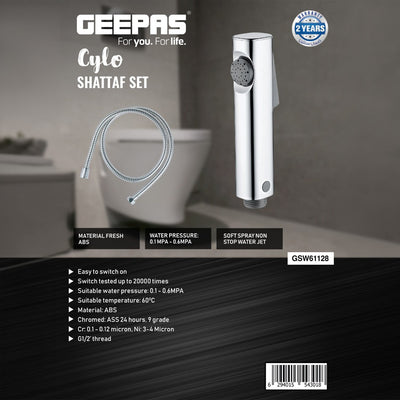 Geepas Cylo Shattaf Set- GSW61128|Soft Spray Non-Stop Water Jet|Easy Switch On| High-Quality ABS Material, G1/2" Thread| Suitable Water Temperature- 60° Celsius| | Silver
