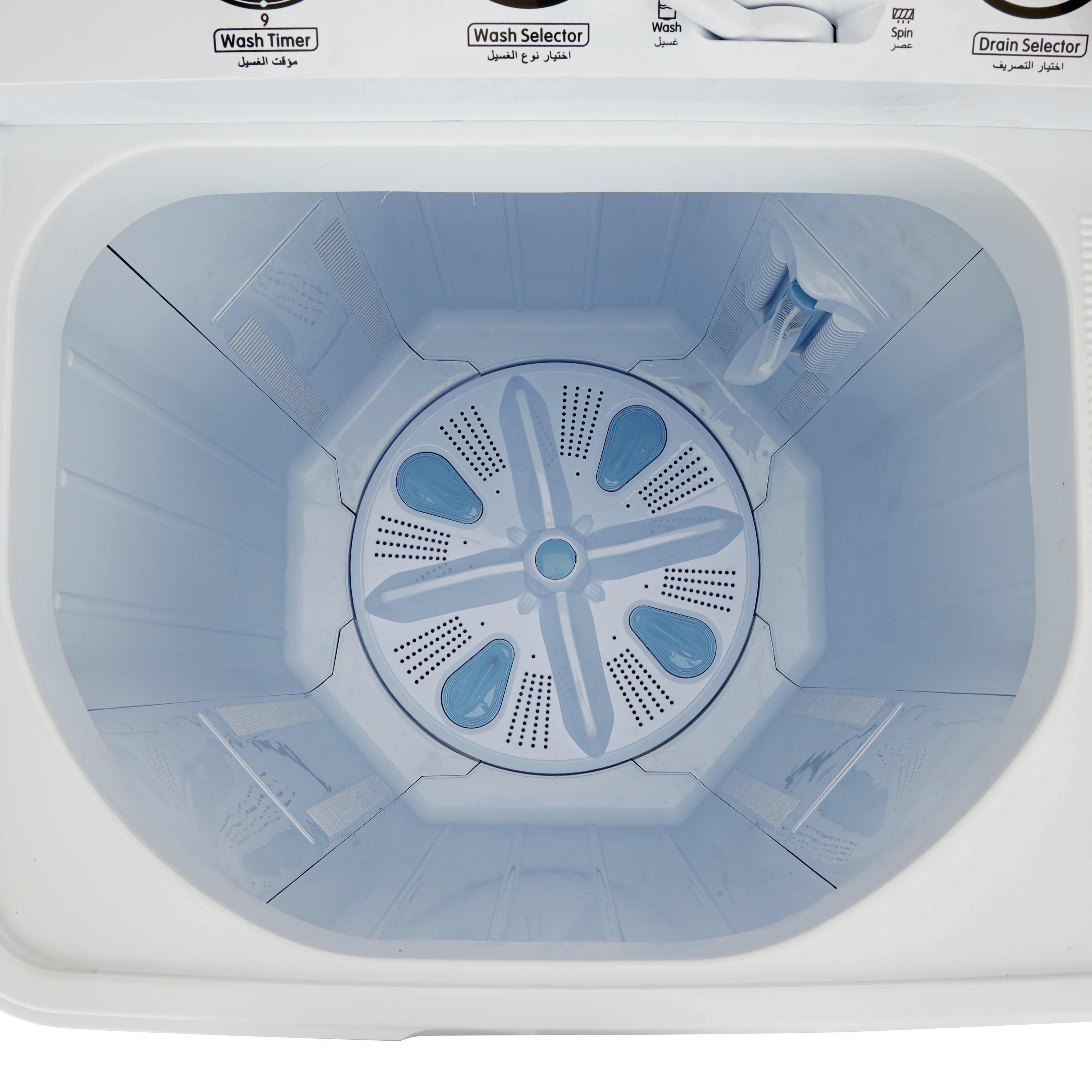 Geepas GSWM18043 Twin Tub Washing Machine | 12kg Wash Capacity