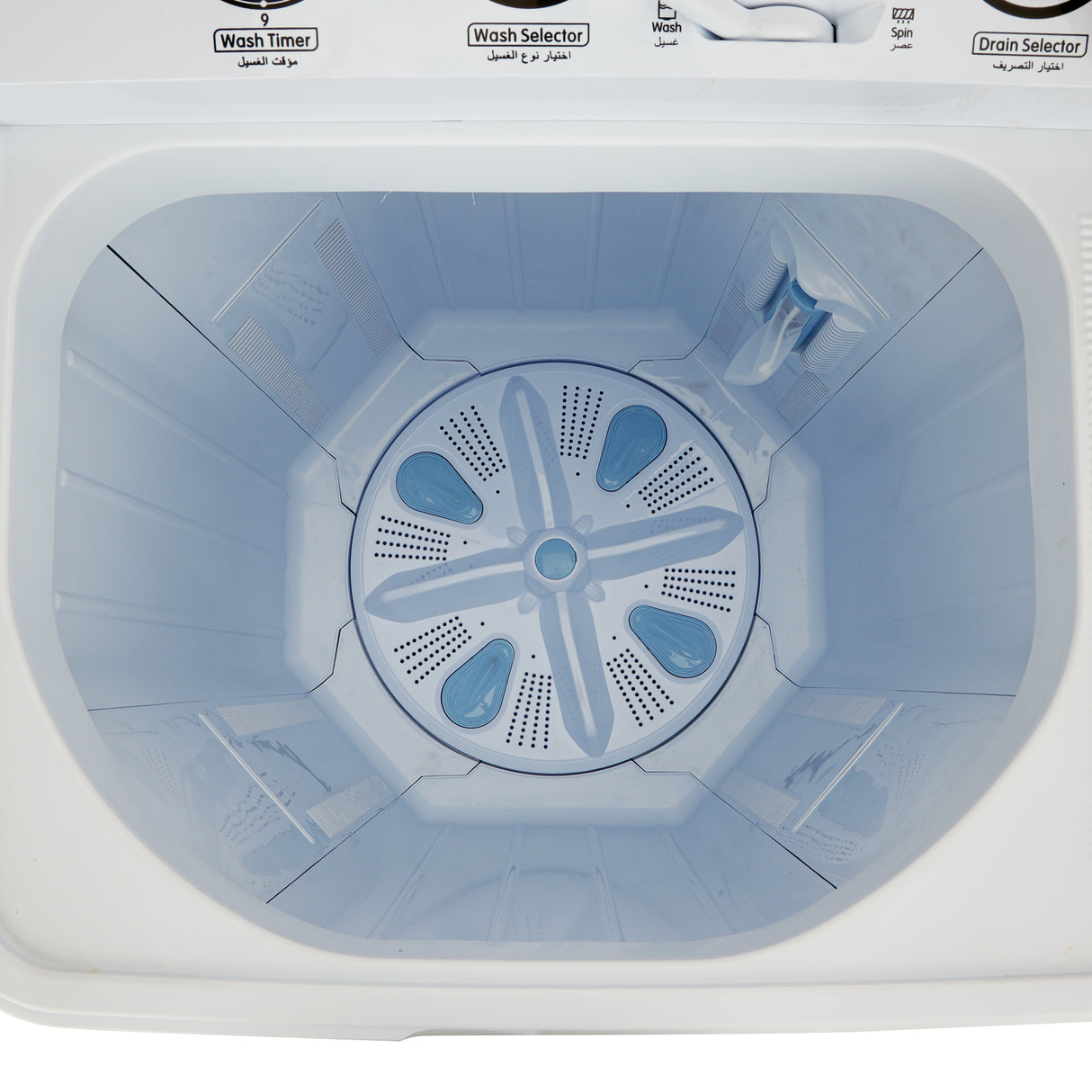 Geepas GSWM18043 Twin Tub Washing Machine | 12kg Wash Capacity with Big Pulsator |  Air Dry Function | Magic Filter |  Double Layer Body and IPX4 Water Protection