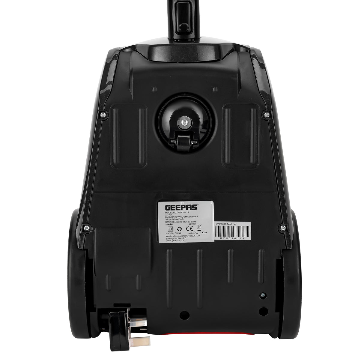 Geepas 1400W Cyclonic Vacuum Cleaner GVC19024 | 1.5L Dust Bag | Low Noise | Auto Cord Rewind | Flexible Hose | Floor Brush | Anti-Rust Body | 2Y Warranty