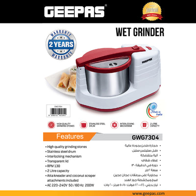 Geepas 2L Wet Grinder GWG7304 | 200W | Stainless Steel Drum | High Quality Grinding Stones | Interlocking Mechanism | Atta Kneader & Coconut Scraper |2 Years Warranty