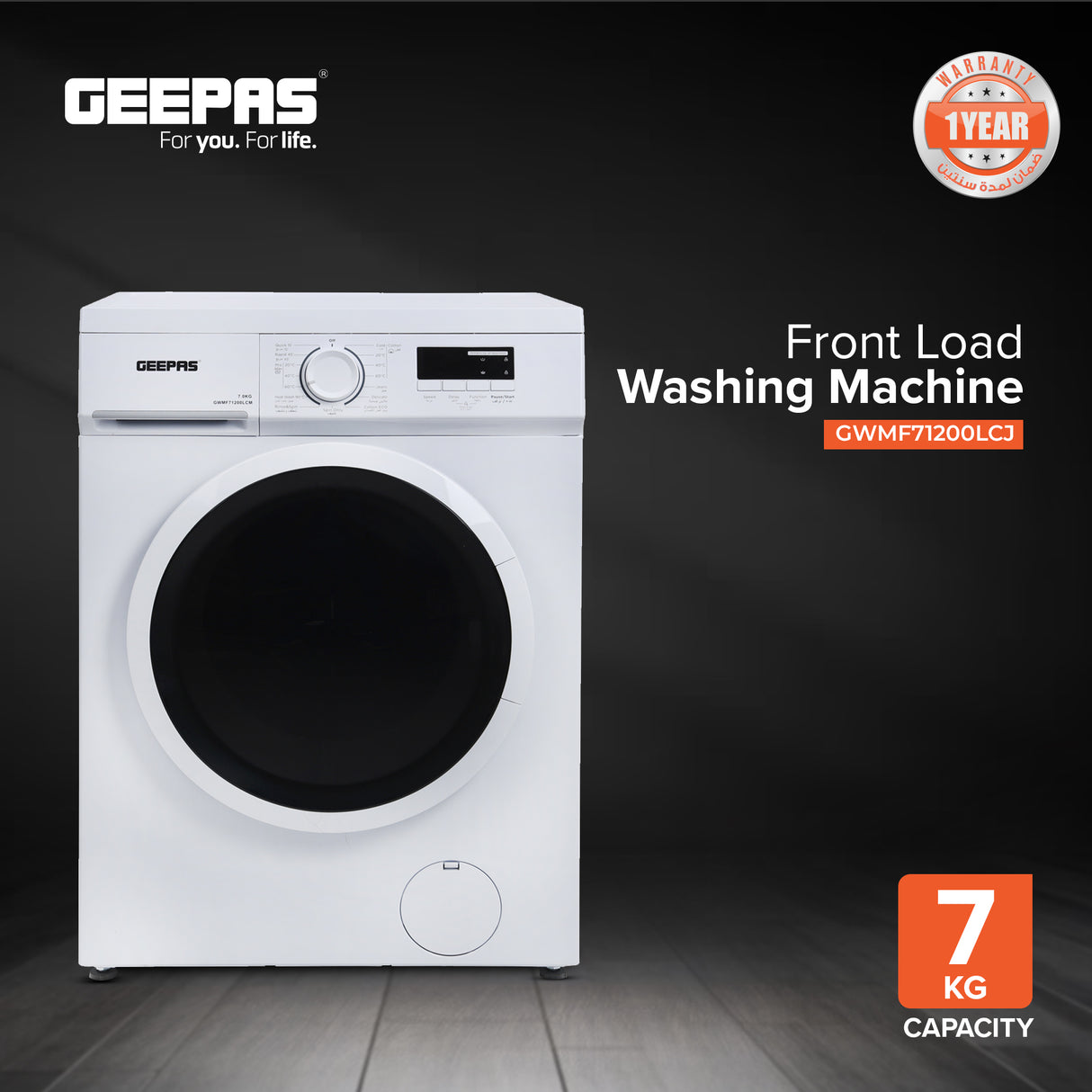 Geepas Front Load Washing Machine GWMF71200LCJ | 7Kg Capacity | 1200 RPM Powerful Motor | Steam Wash Function | Durable & Energy Efficient Performance | 1 Year Warranty