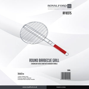 Royalford RF10375 BBQ Grill Round Chrome Plated Iron Grill | Wooden Handle | Multipurpose BBQ Grilling Basket for Chicken, Fish, Meat & Vegetables Outdoor Barbecue Tool