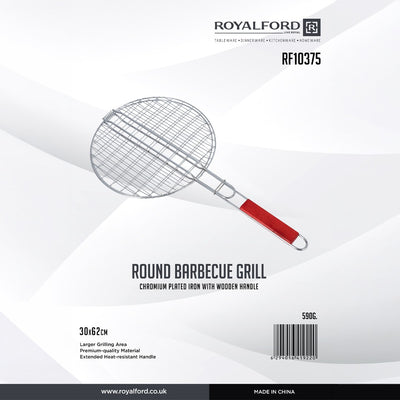 Royalford RF10375 BBQ Grill Round Chrome Plated Iron Grill | Wooden Handle | Multipurpose BBQ Grilling Basket for Chicken, Fish, Meat & Vegetables Outdoor Barbecue Tool