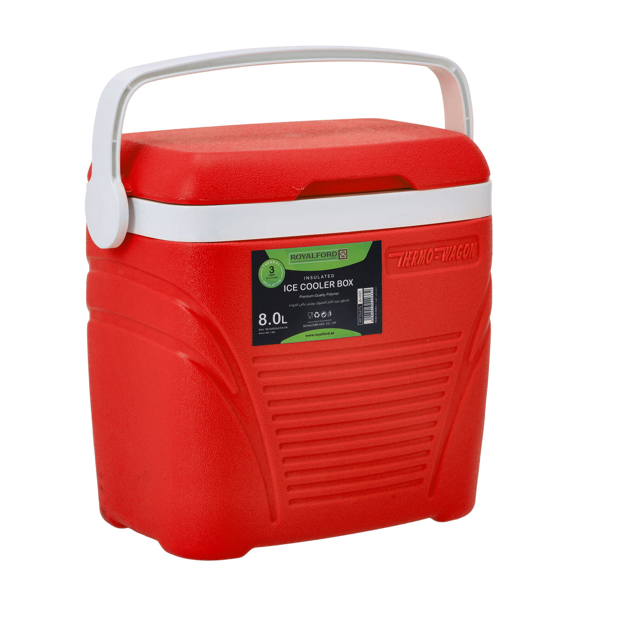 RoyalFord RF10475 8L Insulated Ice Cooler Box | Portable Thermal Ice Chest for Camping, Picnic, Travel & Outdoor Use | 3-Layer Thermal Insulation | Premium Polymer Body