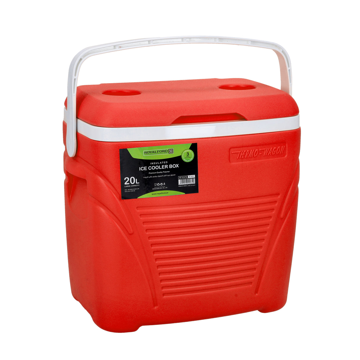 Royalford RF10476 Insulated Ice Cooler Box 20L | Three-Layer Thermal Ice Box | HDPE Outer Shell | PU Foam Insulation & Food-Grade PP Inner Wall for Travel & Outdoor Use