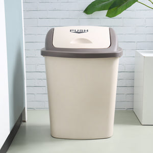Royalford RF12401 Plastic Dust Bin 40L |  Push Lid Durable Premium Plastic Trash Box | Perfect  For Home, Office, Kitchen, Bathroom, Bedroom &  Commercial  Use