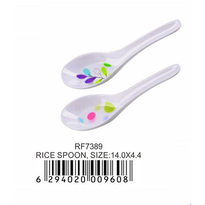 Royalford RF7389 Premium Melamine Soup Spoon | Elegant Leaf Design | Heat Resistant Lightweight & Break Resistant Serving Spoon for Daily Home, Hotel & Kitchen Use