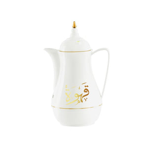 Royalford RF8621 2 Pieces Laila Flask - Coffee / Tea Pot White -Heavy-Duty Plastic Prevent Breakages | Double Glass Inner wall keep the contents Hot/Cold | 1L