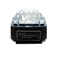 GESL55044 LED Sound Ball