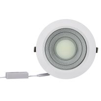 Geepas GESL55076 Round Slim Downlight Led 25W - Downlight Ceiling Light | Natural Cool White 6500K | Long Life Burning Hours | Energy Saving| Ideal for Home Hotel Restaurants & More 1 Year Warranty