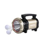 Geepas GSL5709 Rechargeable LED Search Light with Lantern
