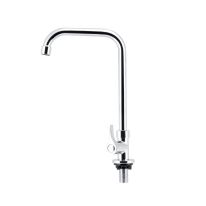 Stainless Steel Kitchen Sink Tap, Single Lever Pillar GSW61017, Kitchen Mixer Tap - Single Handle Basin Taps for Small Kitchen or Bathroom, Solid Zinc Alloy Chrome