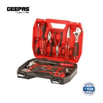 Geepas GT7647 20pc Household & Garage Combination Tool Kit Set Including Pliers, Adjustable Wrench, Claw Hammer, Hooks, Scissors, Precision Screwdrivers and More with Heavy Duty Case