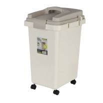 Royalford 30 Litre Plastic Trash Bin