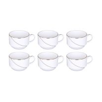 New Bone China Cups with Golden Line, 6 Pcs