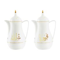 Royalford RF8621 2 Pieces Laila Flask - Coffee / Tea Pot White -Heavy-Duty Plastic Prevent Breakages | Double Glass Inner wall keep the contents Hot/Cold | 1L