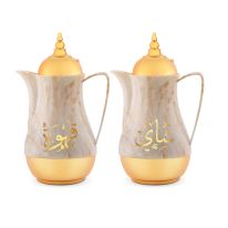 Portable & Leak-resistant Royal Marble Tea & Cawa Set RF9412 Royalford