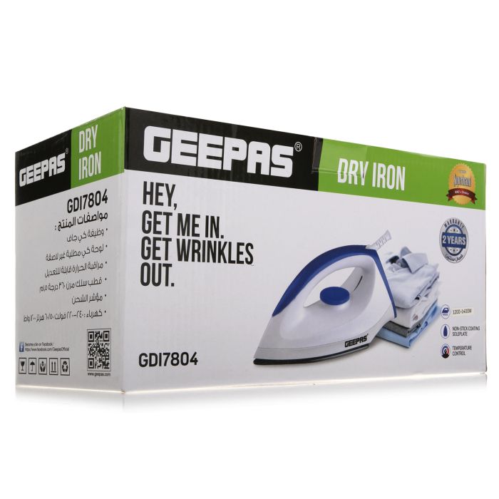 Geepas 1200W Heavy Weight Dry Iron 2.5 Kg - Automatic Dry Iron